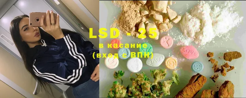 LSD-25 экстази ecstasy  omg вход  Семикаракорск 